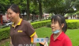 吃瓜群众不能直接起哄,理性围观，拒绝盲目起哄