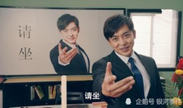 爱情公寓5群众吃瓜,群众吃瓜，揭秘剧中人物情感纠葛