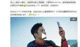 网友奔现吃瓜群众视频,吃瓜群众直呼精彩瞬间