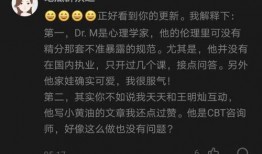 吃瓜群众小说知乎全文,揭秘网络世界的真实与虚幻