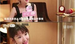 女演员吃瓜群众,揭秘女演员的吃瓜日常