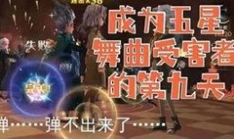 哈利波特里的吃瓜群众是谁,揭秘哈利波特中的神秘“吃瓜群众”