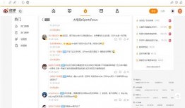 吃瓜群众直播答案最新,热门话题背后的真相解析