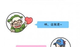 无知的吃瓜群众竞彩,无知的吃瓜群众如何玩转足球竞彩