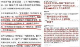 峡谷吃瓜群众头衔怎么拿,揭秘如何轻松获得热门头衔