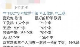 吃瓜群众改编歌词,跟着瓜田节奏，一起摇摆