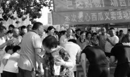 保定吃瓜群众老潘,揭秘当地美食风云录