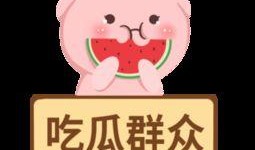 大师吃瓜群众图片,一场视觉盛宴的碰撞