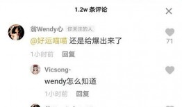 吃瓜爆料朝阳群众事件,揭秘吃瓜爆料背后的神秘力量