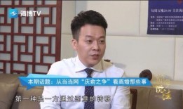 桥西区吃瓜群众案件,揭秘网络围观背后的法律边界