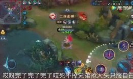 吃瓜群众游戏通关,一路瓜香，笑傲江湖