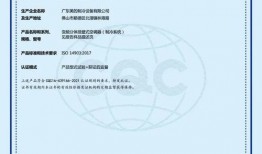 吃瓜群众谁认证了,吃瓜群众认证背后的神秘力量