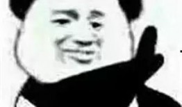 群众吃瓜满嘴流口水