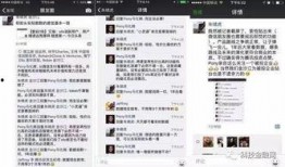 搬凳子看戏的吃瓜群众,戏台下的吃瓜众生相