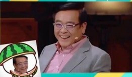 没对象的吃瓜群众叫什么,揭秘没对象的快乐生活