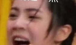 最后知道的吃瓜群众