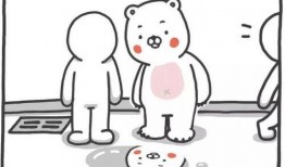 吃瓜群众人人有责