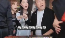 吃瓜群众三只羊是真的吗,吃瓜群众热议的真实性探讨