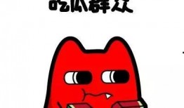 西山上的吃瓜群众,揭秘幕后真相