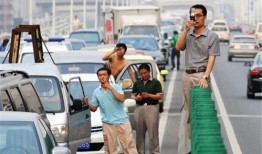 扬州吃瓜群众事件,一场网络舆论的风波与反思