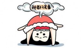 吃瓜群众最光荣,揭秘网络围观的力量