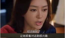 吃瓜群众爱刷剧什么意思,揭秘热门剧集背后的故事