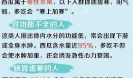 当个吃瓜群众小说阅读,揭秘小说中的幕后风云