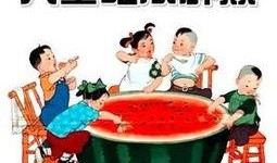 吃瓜群众478565,一场全民参与的舆论风暴