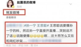 转发吃瓜群众视频,揭秘吃瓜群众视角下的热门视频