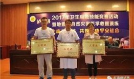 雒县吃瓜群众事件,一场网络舆论的风暴与反思