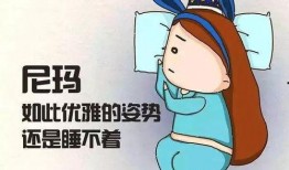 吃瓜群众睡觉说梦话,吃瓜群众睡觉时的奇妙梦话世界