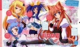 触漫吃瓜群众在哪一集出现,揭秘神秘一集