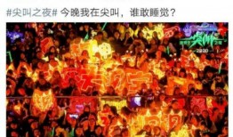 爱奇艺群众吃瓜,揭秘娱乐圈幕后故事