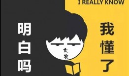 吃瓜群众周末愉快,共享欢乐时光