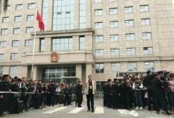 法院上吃瓜群众是什么