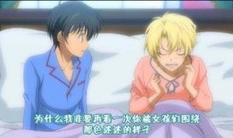 触漫吃瓜群众在哪一集出现,揭秘神秘一集