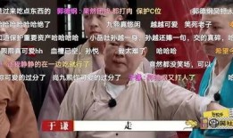 吃瓜群众演员小说,娱乐圈幕后风云录