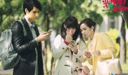 恶作剧之吻吃瓜群众,吃瓜群众揭秘甜蜜爱情背后的故事