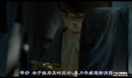 没有吃瓜群众的电影,揭秘没有吃瓜群众的幕后故事