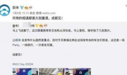 吃瓜群众不戴口罩,吃瓜群众不戴口罩的另类态度