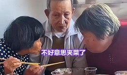 吃瓜群众黄大爷视频大全,笑料百出，揭秘娱乐圈幕后趣闻