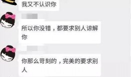 免费吃瓜群众聊天记录,揭秘网络热议背后的真实故事