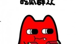 吃瓜群众xv,揭秘娱乐圈背后的那些事儿