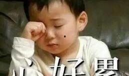 围观路过的吃瓜群众是谁,围观路过的吃瓜群众究竟是谁？