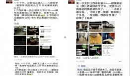 自带板凳的吃瓜群众,见证时代变迁的民间观察者