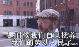 破晓黎明姬从良吃瓜群众,姬从良的蜕变之路，吃瓜群众的见证