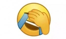 捂脸吃瓜群众尬笑图片搞笑,尴尬笑容背后的欢乐瞬间