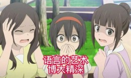 cg吃瓜群众,揭秘娱乐圈背后的那些事儿