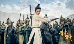 封神演义吃瓜群众名单,揭秘吃瓜群众的神秘名单