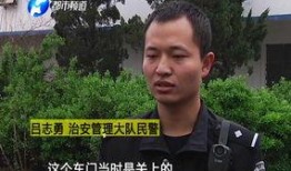 吃瓜群众偷钱被抓,揭秘偷窃背后的真相